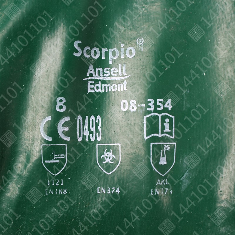 Ansell氯丁橡胶手套8-354