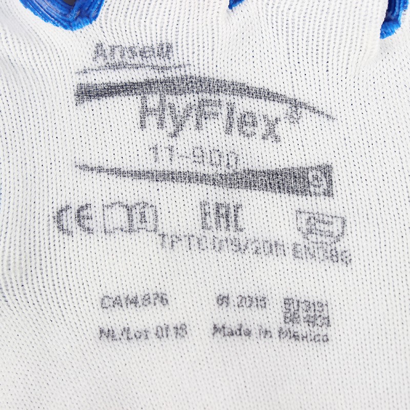 安思尔（Ansell）丁腈防油手套11-900