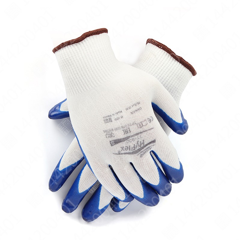 安思尔（Ansell）丁腈防油手套11-900