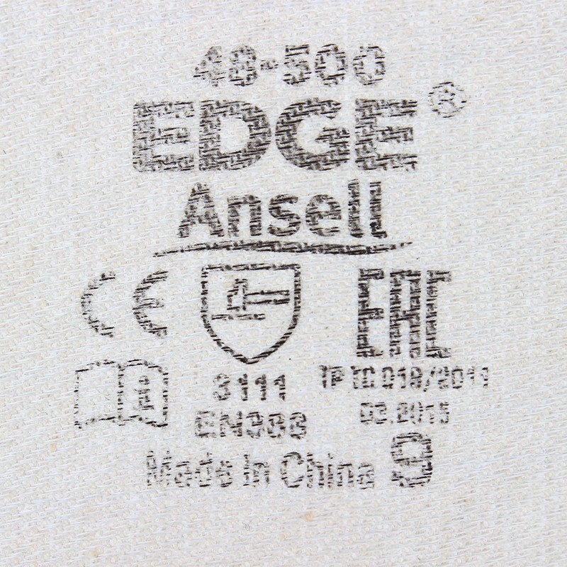 安思尔（Ansell）抗油防水通用手套48-500