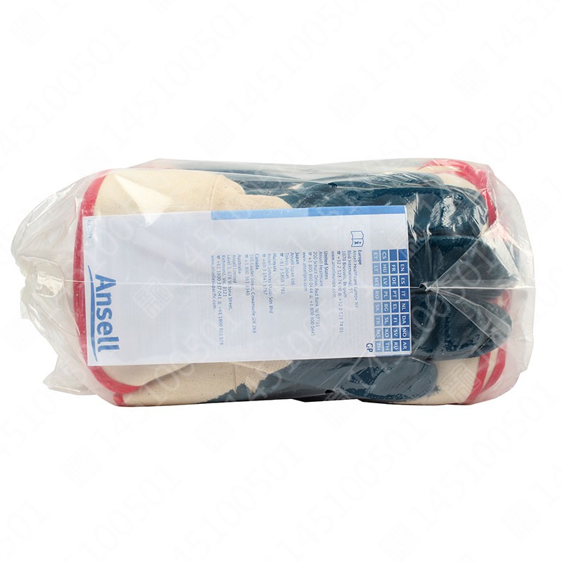 安思尔（Ansell）丁腈涂层防油手套27-607