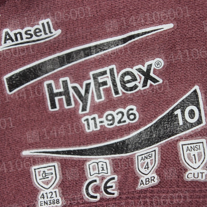 安思尔(Ansell)11-926防化手套