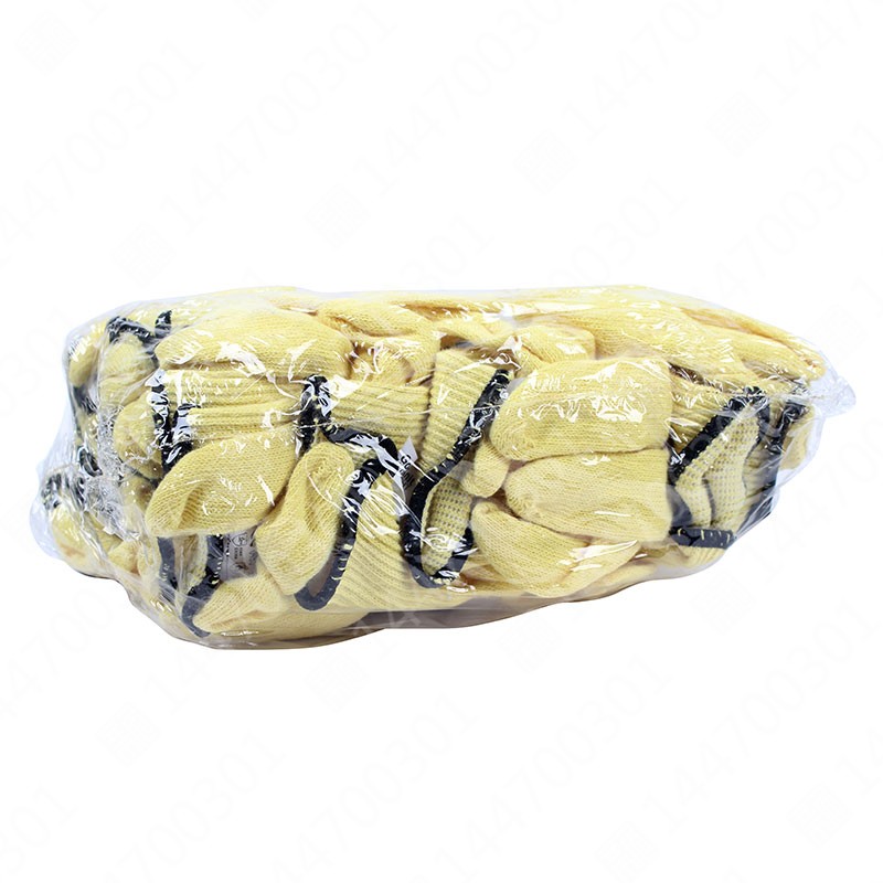 安思尔（Ansell）轻型防割手套70-207