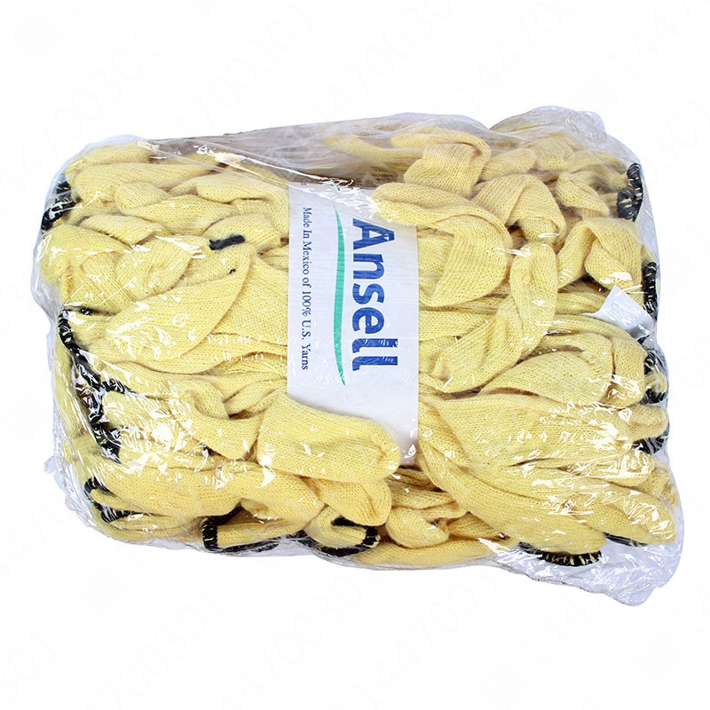 安思尔（Ansell）轻型防割手套70-207