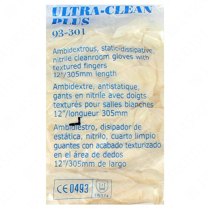 安思尔（Ansell）93-301无粉一次性手套