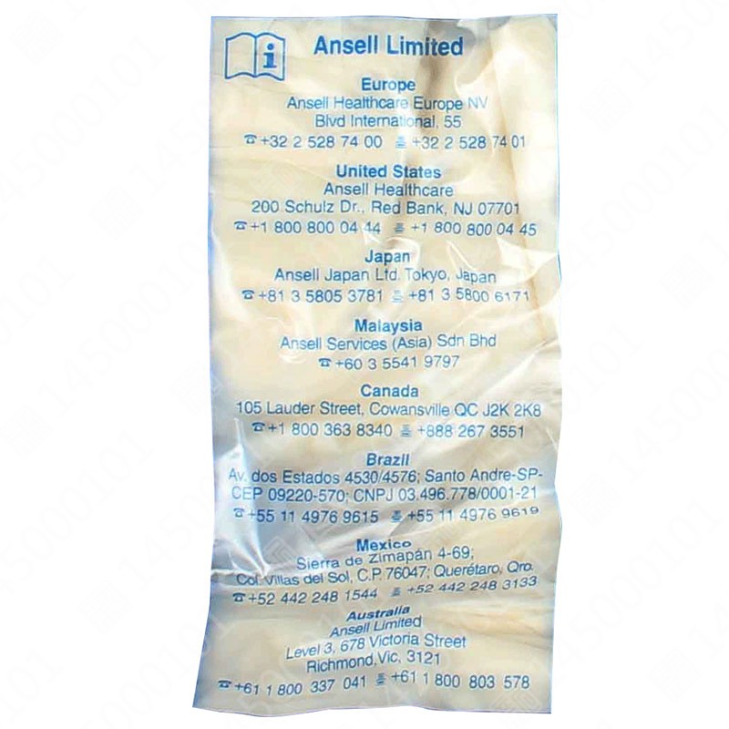 安思尔（Ansell）93-301无粉一次性手套