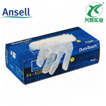 安思尔(Ansell)34-500一次性PVC手套