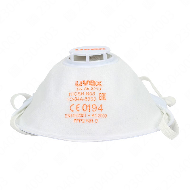 优唯斯8732210罩杯式带阀防尘口罩