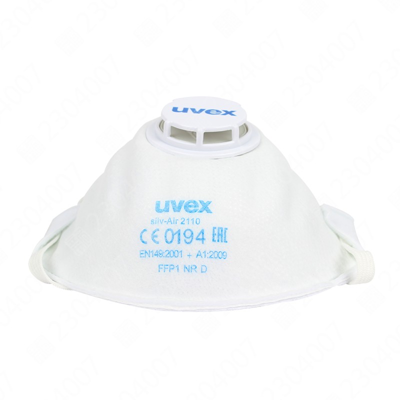 优唯斯8732110 罩杯式防尘口罩带阀