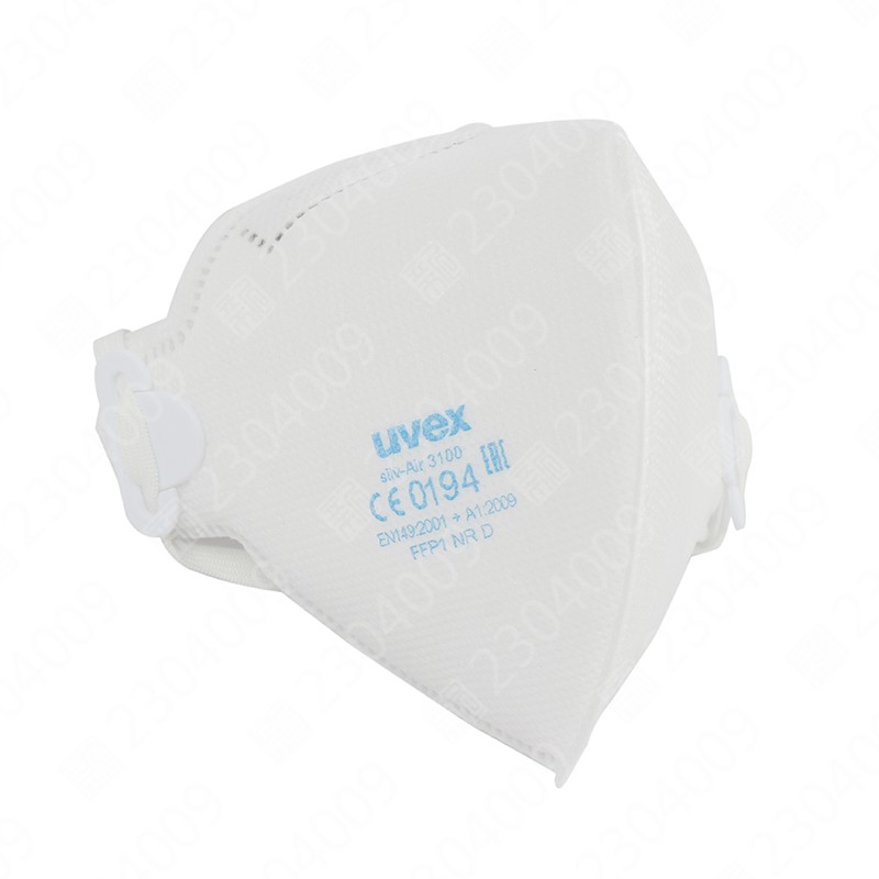 优唯斯8733100折叠式防尘口罩