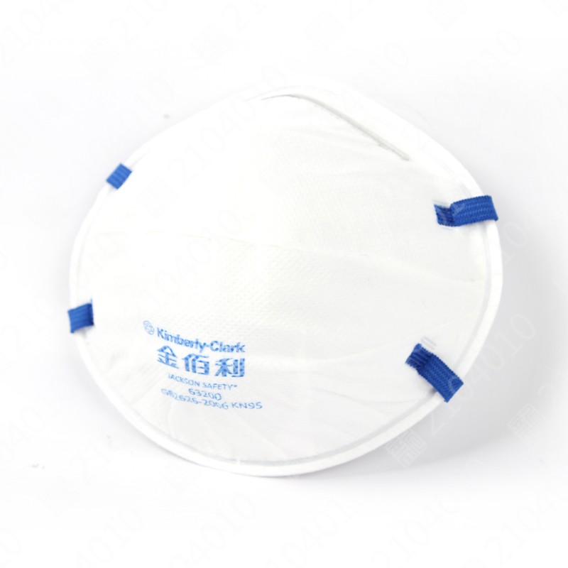金佰利 63200 KN95头带式防尘口罩