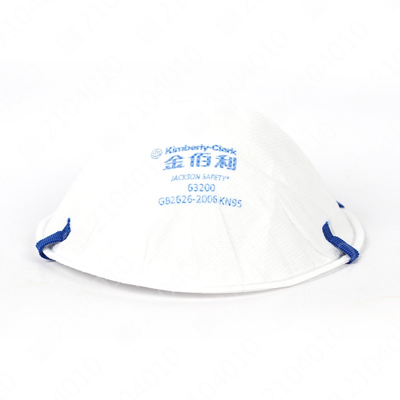 金佰利 63200 KN95头带式防尘口罩