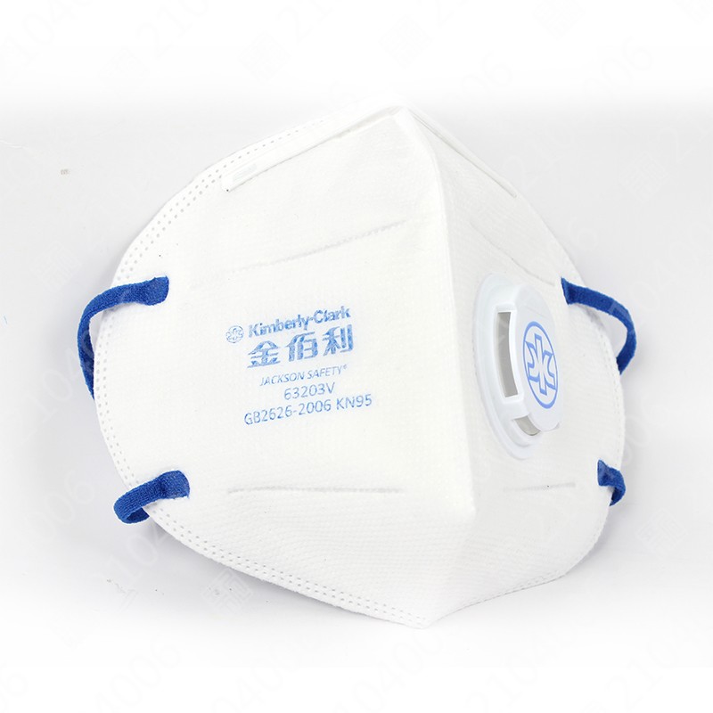 金佰利 63310V KN95环状搭扣式口罩(单阀)