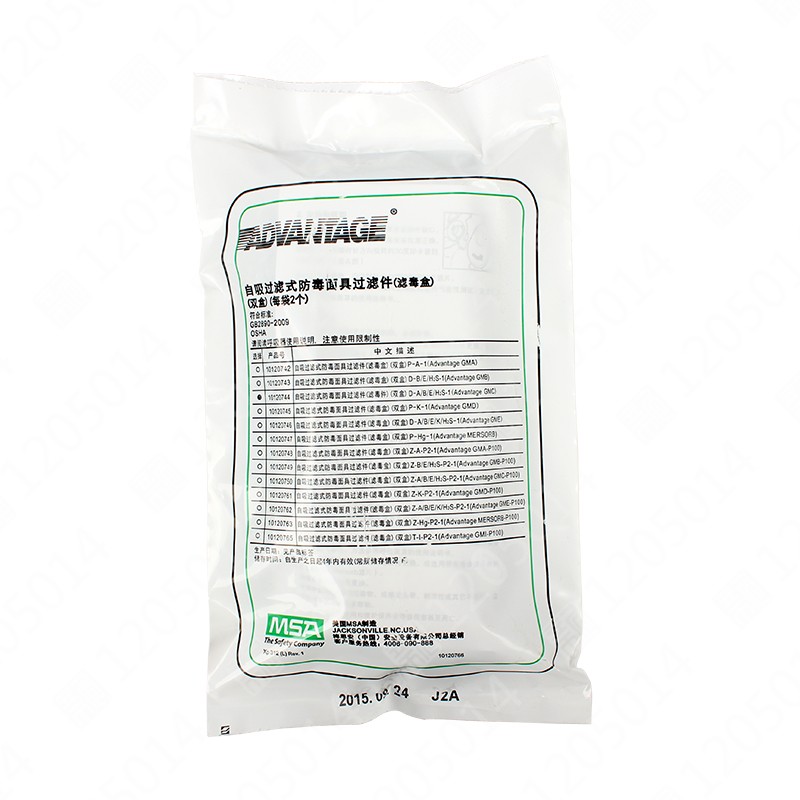 梅思安 10120744（原编号815357）GMC 防护滤片