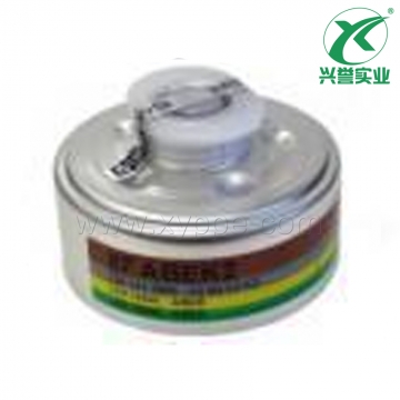 梅思安 D1070754滤毒罐