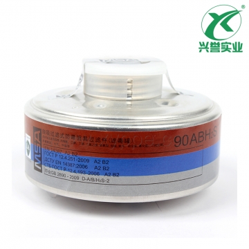 梅思安10098113-CN 过滤罐 90AB