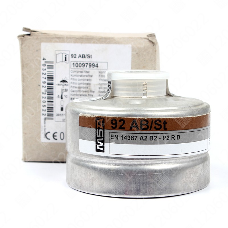 梅思安 10097994-CN 过滤罐 92AB/St