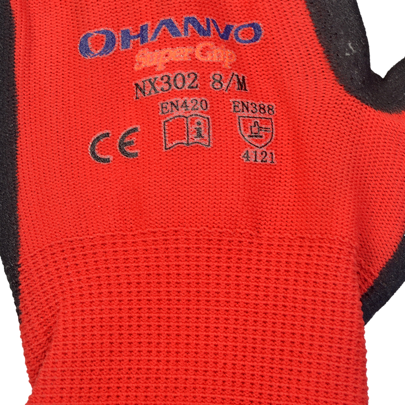 恒辉NX302丁腈磨砂通用手套