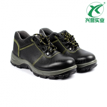 兴誉E6012低帮安全鞋
