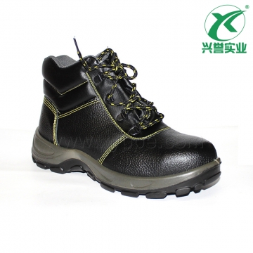 兴誉E7013中帮安全鞋
