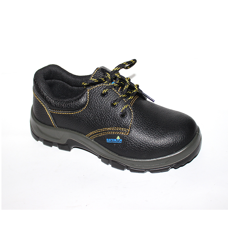 SAFEMAN E5023低帮经济款安全鞋