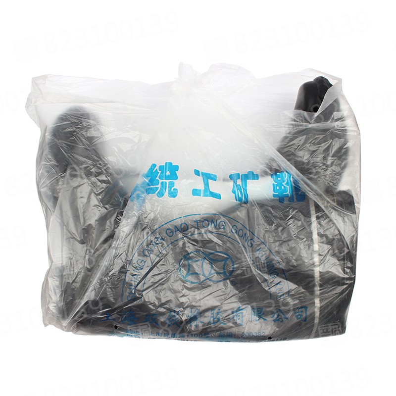 双钱2-019矿工靴（高筒）