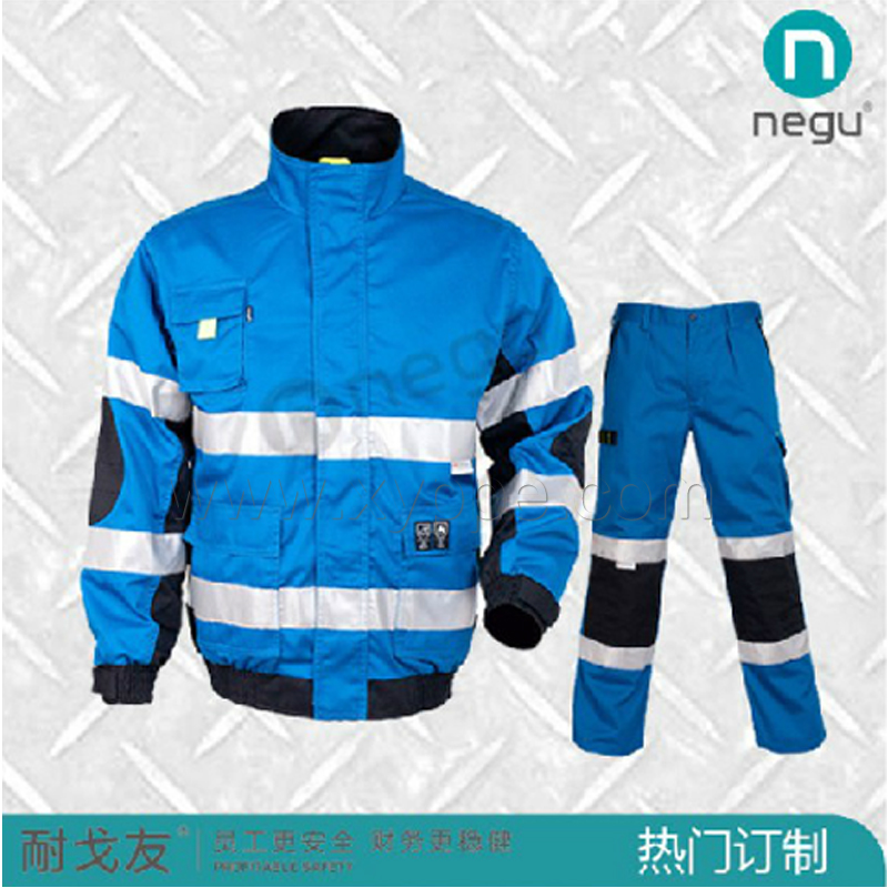 耐戈友NTT14921 特种工装