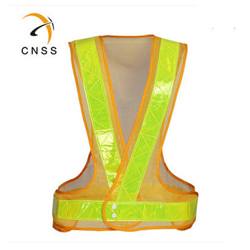 星华CNSS120041牛津布防水反光背心