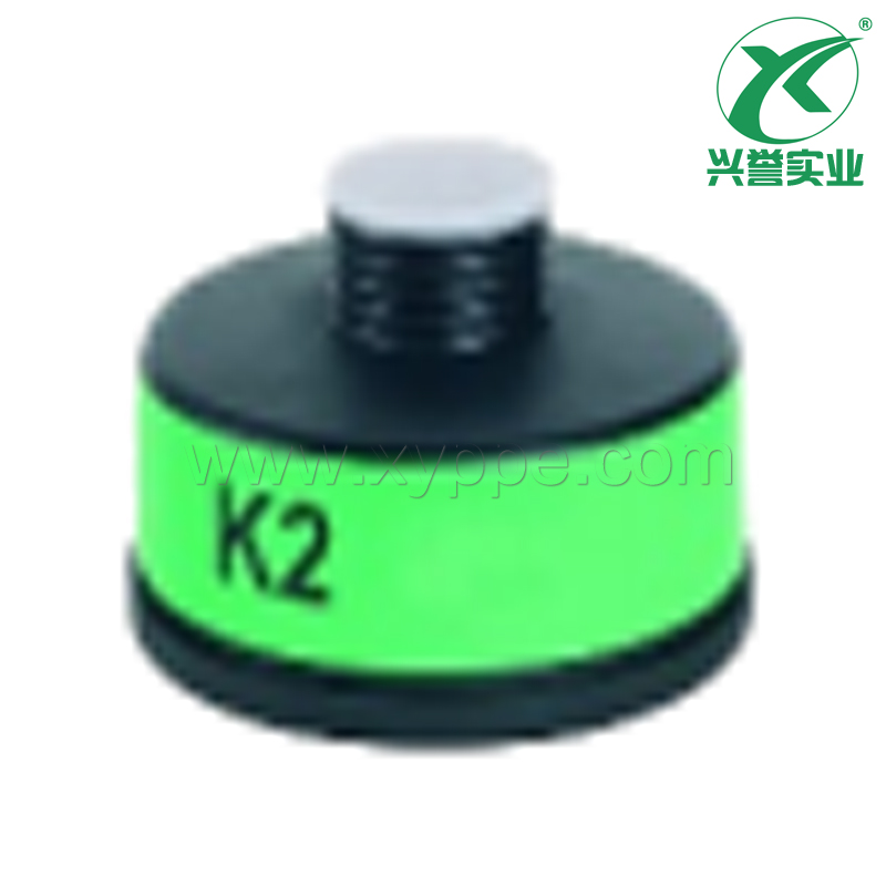 霍尼韦尔 BC1788020 K2防毒防尘塑料滤罐