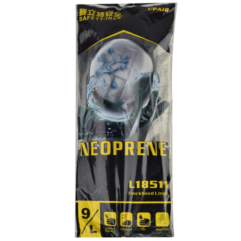 赛立特L18510氯丁橡胶防化手套