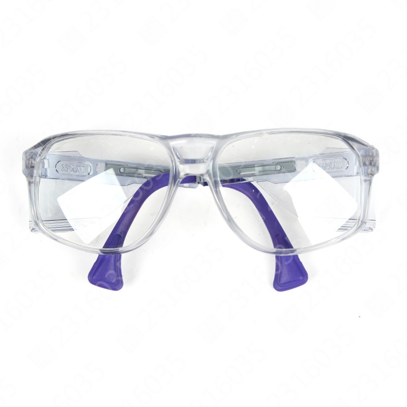 优唯斯 9130305防护眼镜