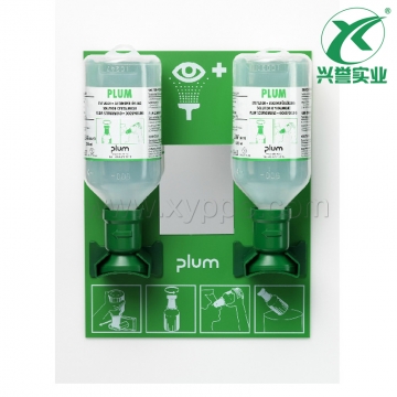 丹麦PIUM 5174瓶装洗眼液