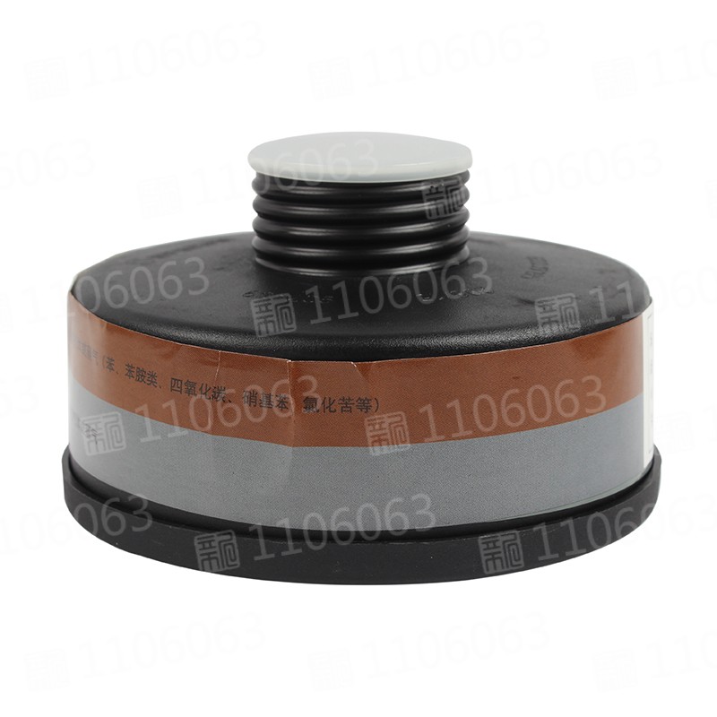 霍尼韦尔BC1788075 A2B2塑料滤罐