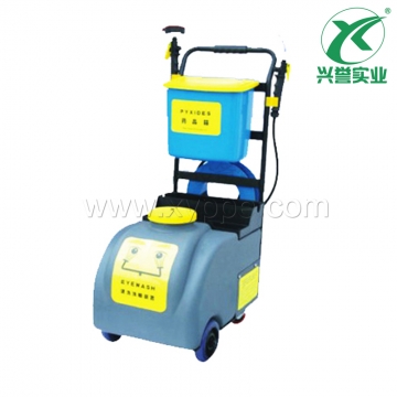 移动推车式洗眼器(ABS) 0204-0781