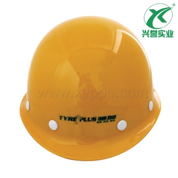 兴誉 XY 玻璃钢安全帽