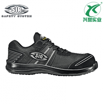 思尔26077 MESH FOBIA 低帮安全鞋