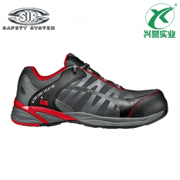 思尔25040 GREY ULTRA LIGHT 低帮安全鞋