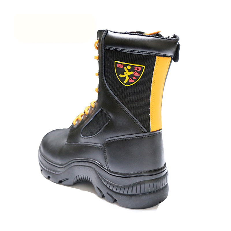 兴誉RJX-Z-Ⅱ新型抢险救援靴