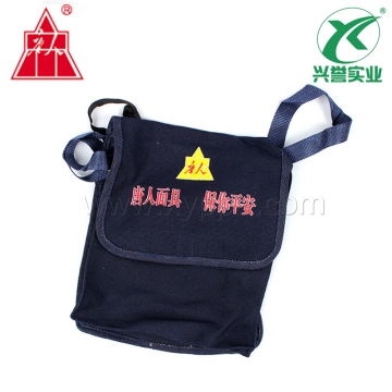 唐人防毒包