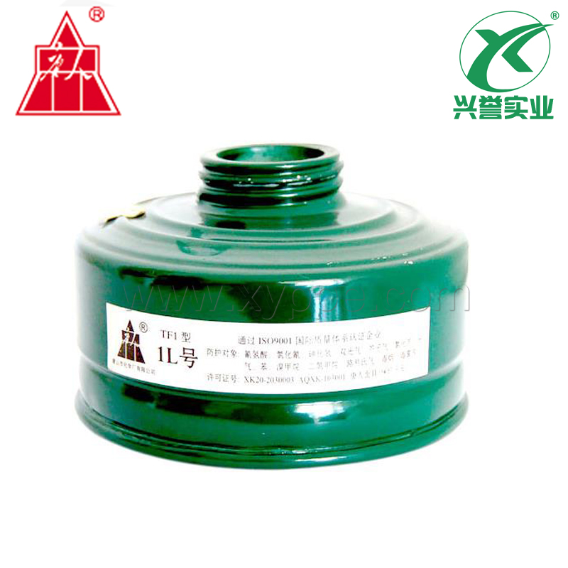 唐人防毒新1L号扁罐