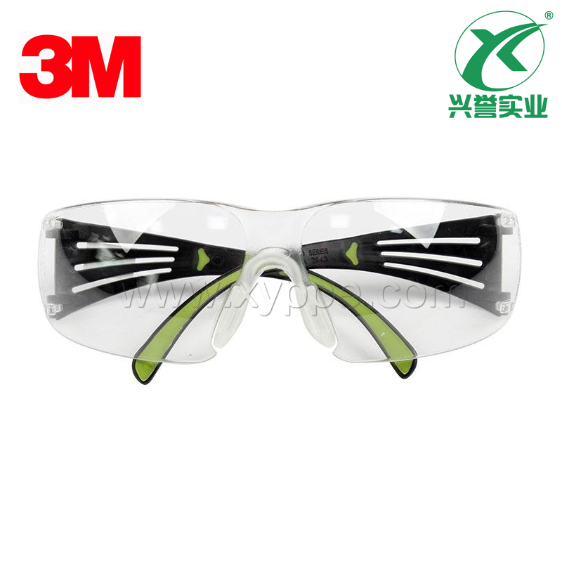 3M SF401AF安全防护眼镜