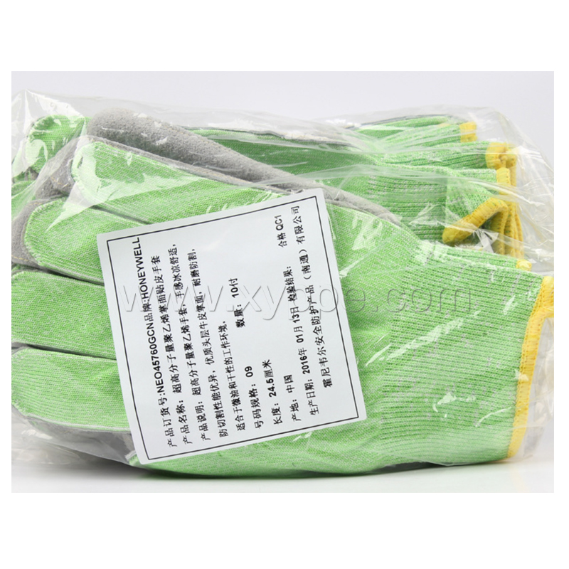 霍尼韦尔掌面贴皮防割手套NEO45760GCN