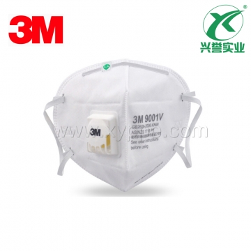 3M 环保包装9001V折叠式带阀防护口罩