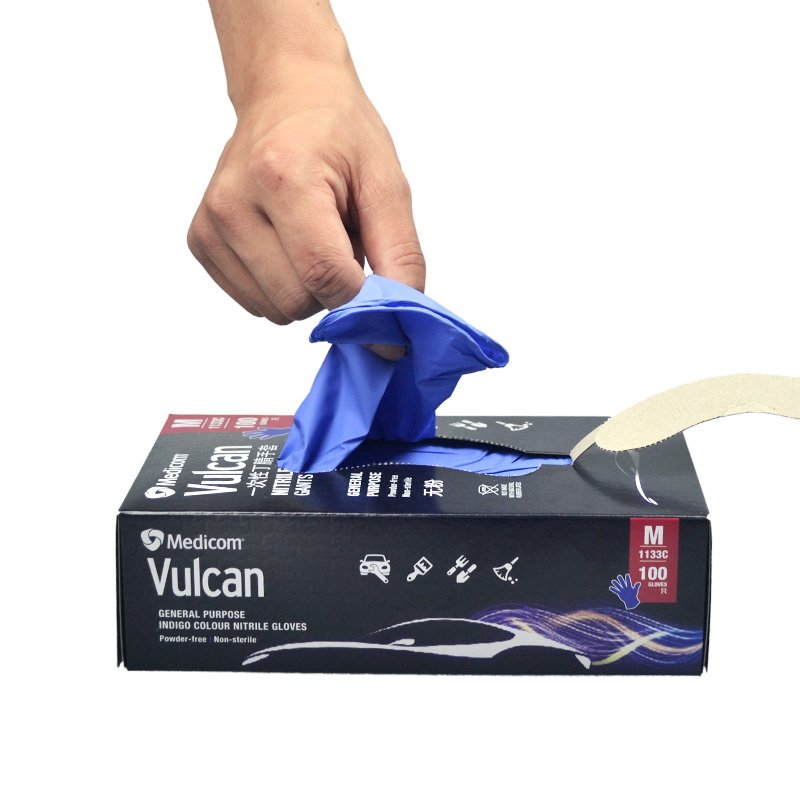 麦迪康1133一次性丁腈涂层手套6.2g