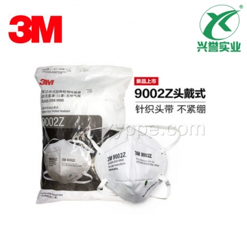 3M 9002Z针织头带式口罩