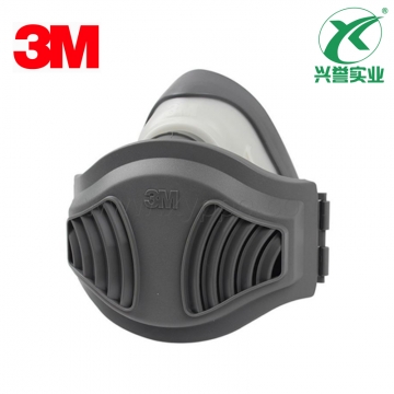 3M 1244KN95有机蒸气异味及颗粒物呼吸防护套装