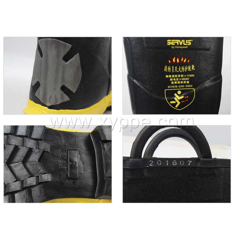 霍尼韦尔RJX GA 消防靴