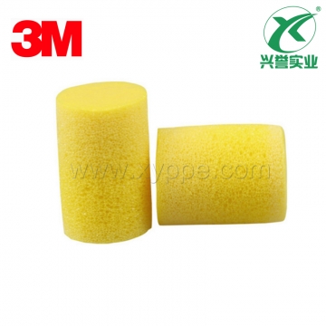 3M EAR312-1201Classic圆柱型耳塞
