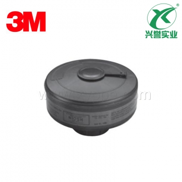 3M SP3高效(HEPA)滤棉