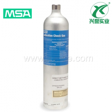 梅思安10058036进口标定气体